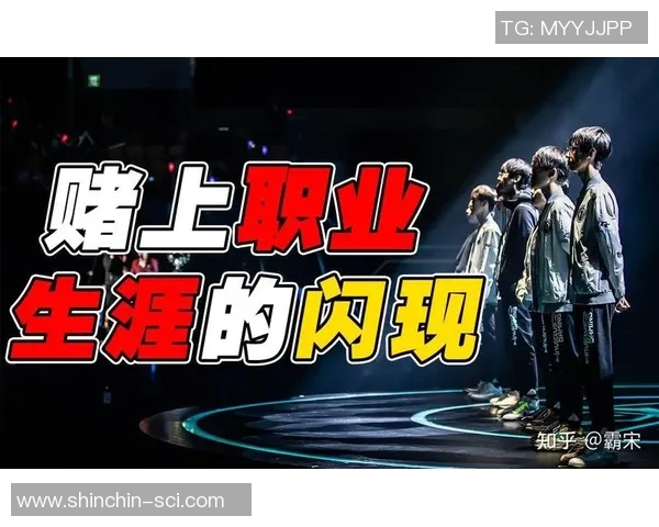 EDG逆袭之路:从低谷到巅峰的英雄联盟传奇纪实 EDG逆袭之路:从低谷到巅峰的英雄联盟传奇纪实