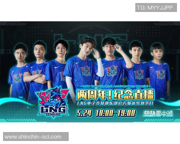 LNG战队在挑战者杯积分榜中以55分稳居第一，争夺冠军之路充满期待