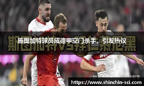 易彩堂官网