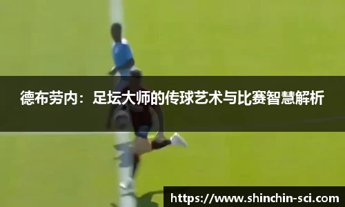 易彩堂官方网站