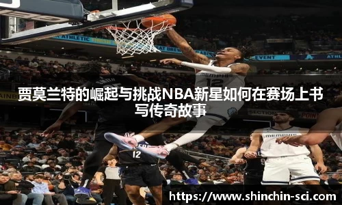 易彩堂官方网站
