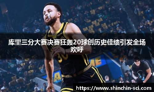 易彩堂平台