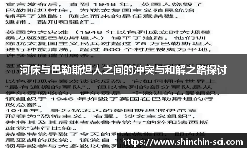 易彩堂