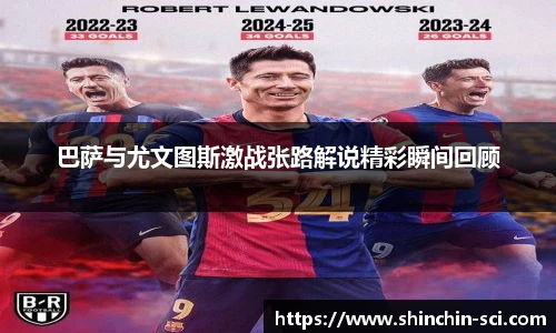 易彩堂