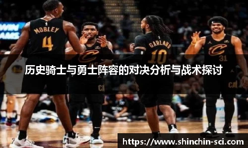 易彩堂