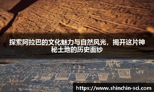 易彩堂官方网站